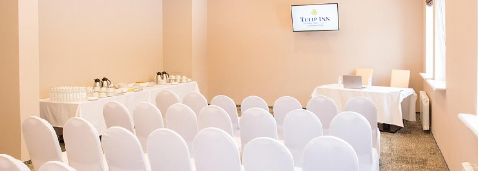 Фотография конференц-зала Сергиев Посад