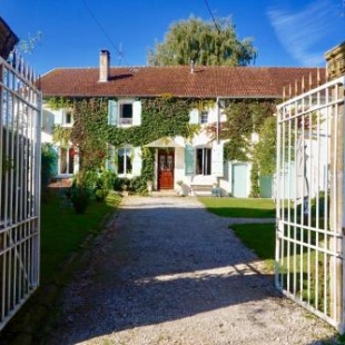 Фотография мини отеля Presbytere