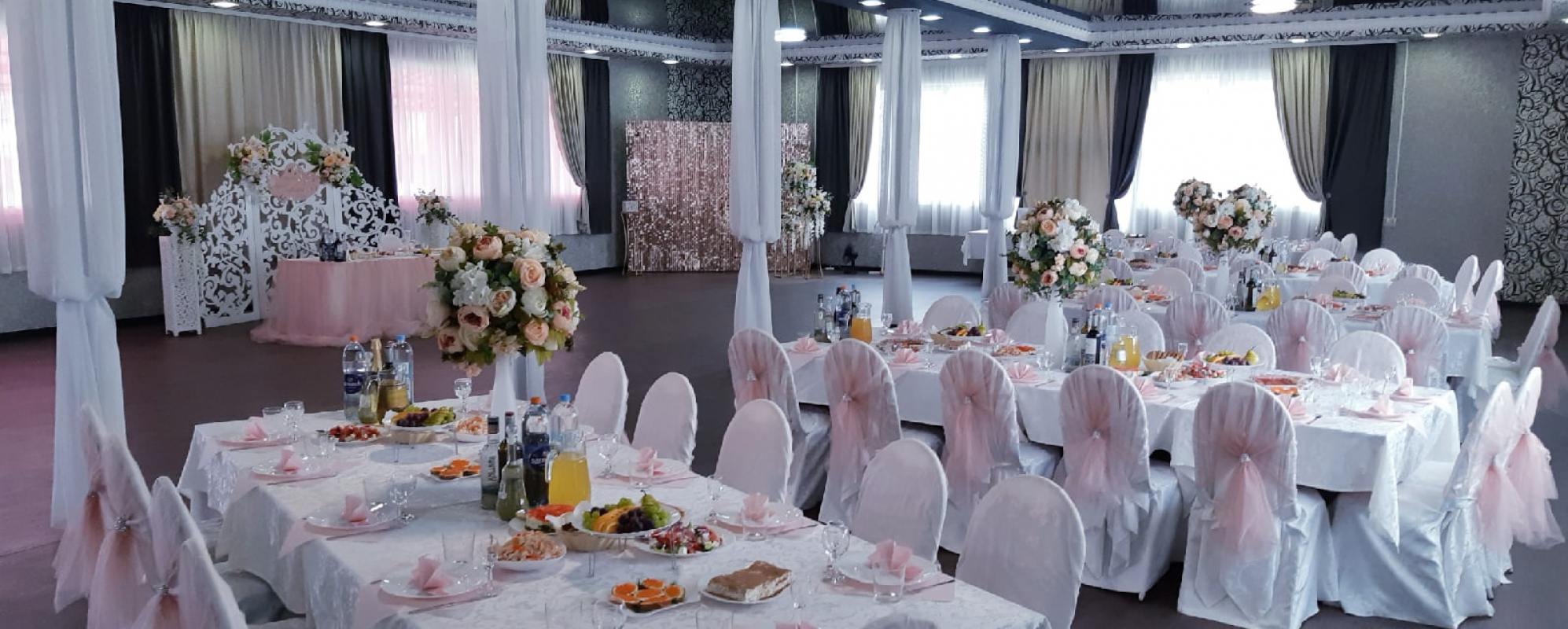 Фотографии банкетного зала Семейный очаг