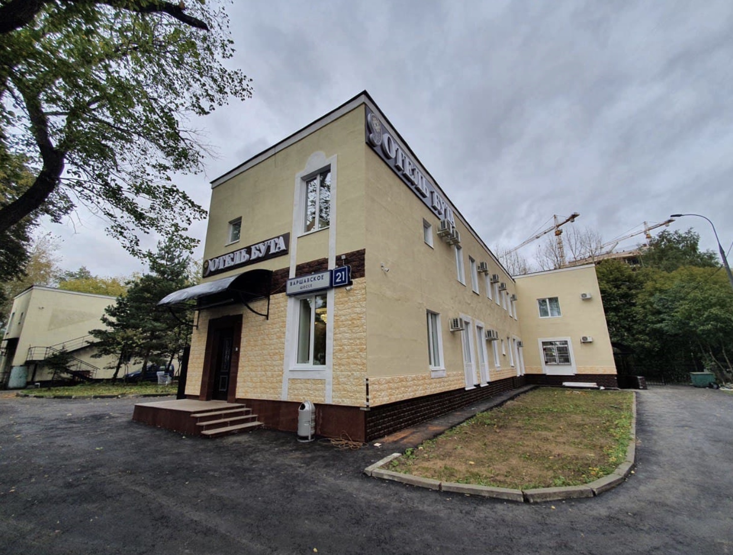 Фотография гостиницы Бута на Варшавском