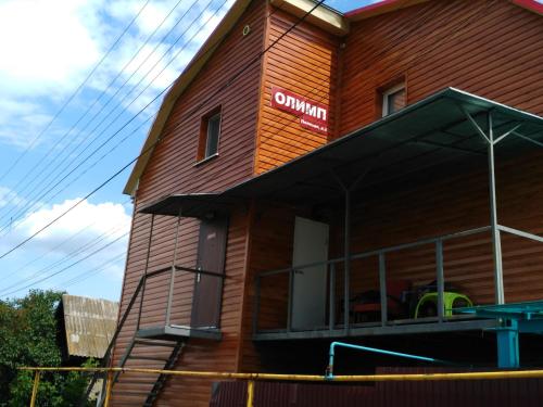 Фотографии мини отеля
Олимп