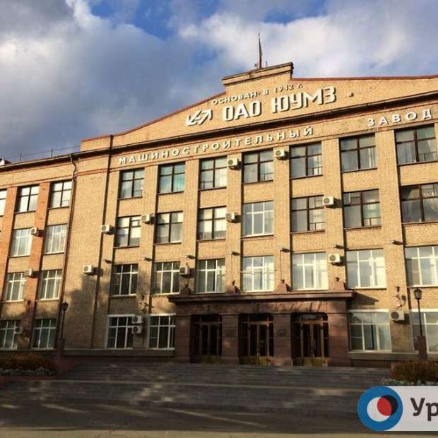 Фотография предприятий Уралмаш Горное оборудование