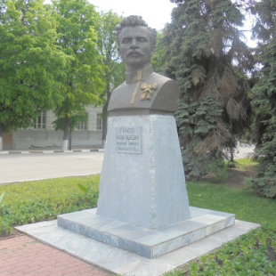 Фотография памятника Памятник М.А. Гимову