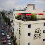 Фотография гостиницы Six Hotel Guadalajara Expiatorio