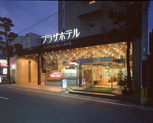 Фотография гостиницы Plaza Hotel Fujinoi