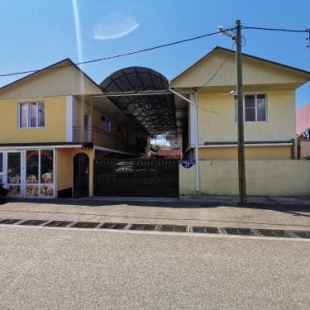 Фотография гостевого дома Солнечный Путь