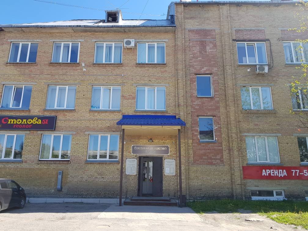 Фотография хостела Геолог