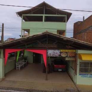 Фотография мини отеля Pousada Portal da Ilha