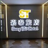 Фотография мини отеля Sung Tai Hotel