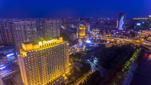 Фотография гостиницы Shangri-La Harbin