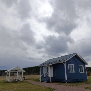 Фотография Коттеджа Частный дом 2 бухта Сорола