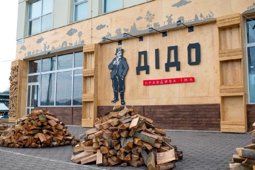 Фотография гостевого дома Хостел