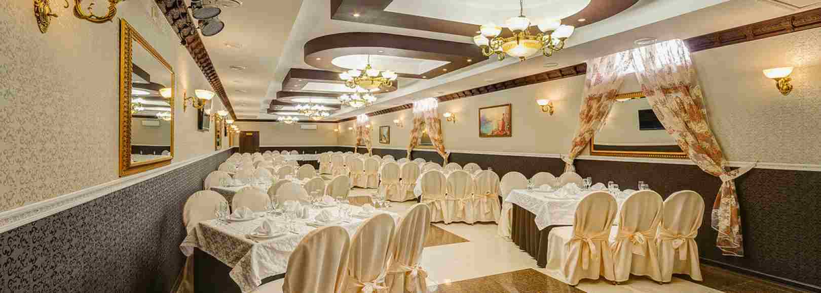 Фотография банкетного зала Голд