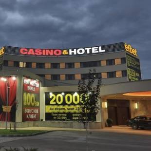 Фотография гостиницы Casino&Hotel efbet Trakya