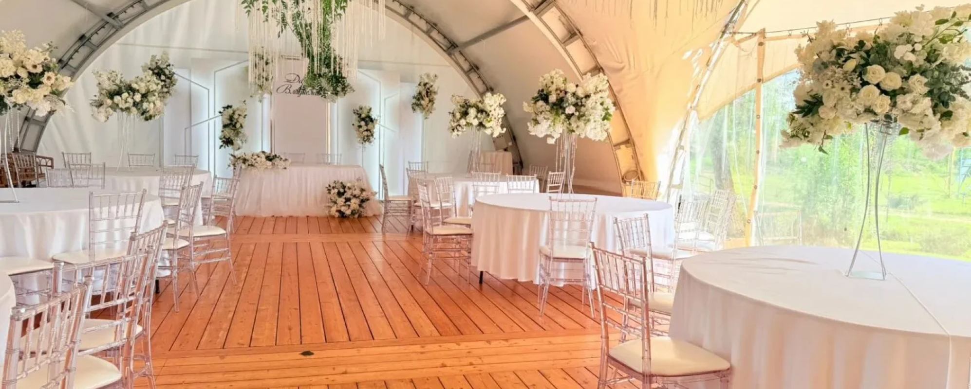 Фотографии банкетного зала Шатер Картмазовские пруды