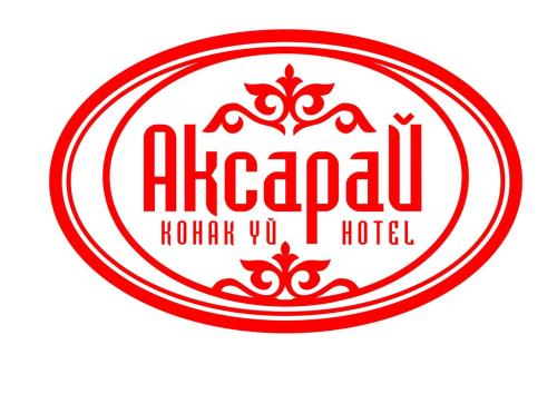 Фотография гостиницы Аксарай