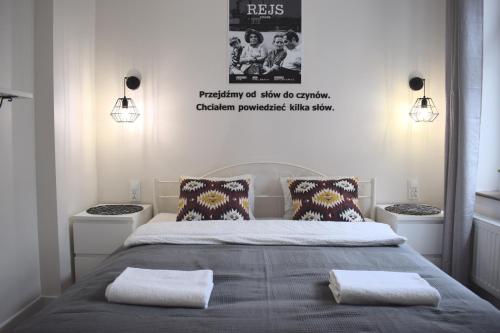 Фотографии апарт отеля
Apartamenty Prosta 17