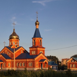 Фотография храма Церковь Святителя Николая Чудотворца
