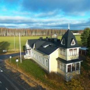 Фотографии мини отеля
Wanhan Apteekin Majatalo