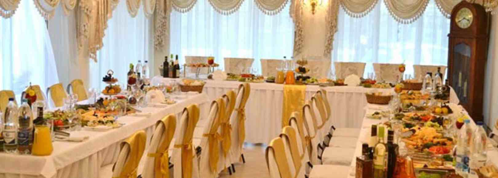 Фотография банкетного зала Эмона