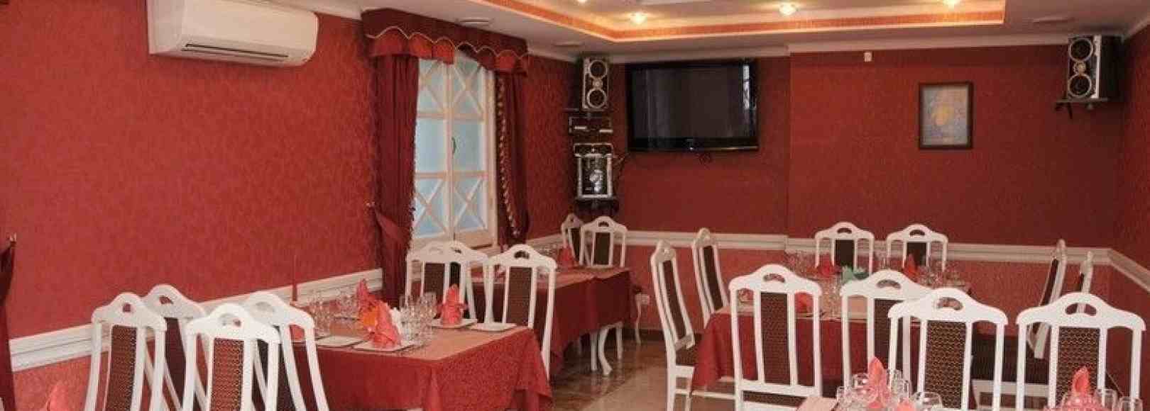 Фотография конференц-зала Дворянское гнездо