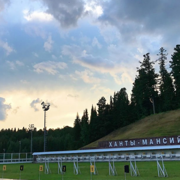 Фотография достопримечательности Центр зимних видов спорта имени А.В. Филипенко