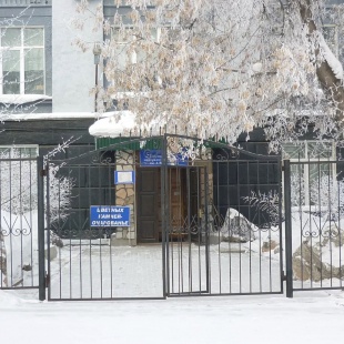 Фотография Музей минералогии ИрГТУ им. А. В. Сидорова