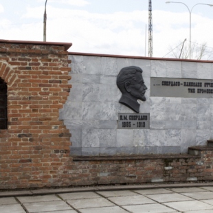 Фотография достопримечательности Монумент в память Якова Свердлова