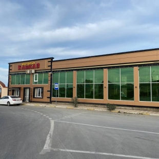 Фотография гостиницы Кавказ