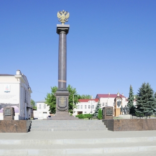Фотография памятника Стела Город воинской славы