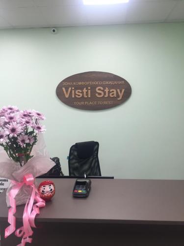 Фотографии хостела
Visti Stay