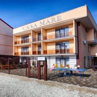 Фотография гостевого дома Casa Mare