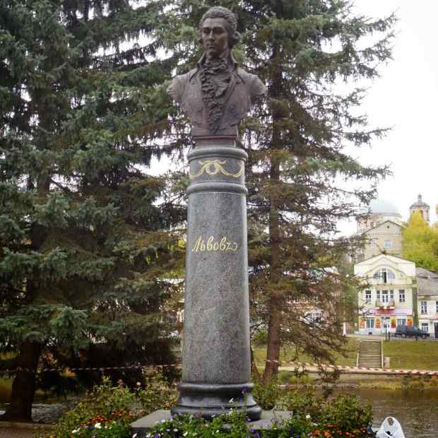 Фотография памятника Памятник Н.А. Львову