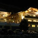 Фотография гостиницы Hotel Martha