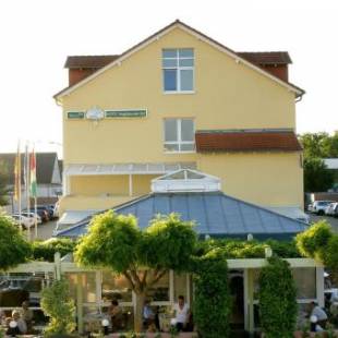 Фотографии гостиницы 
            Hotel Waghäuseler Hof GmbH