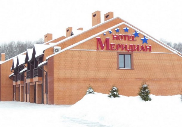 Фотография гостиницы Меридиан