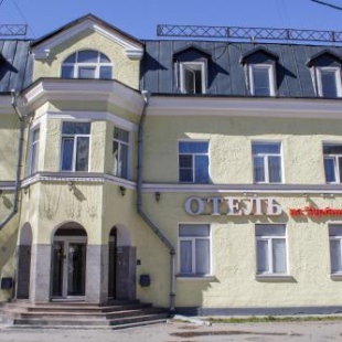 Фотография гостиницы На Турбинной