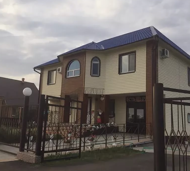 Фотография гостевого дома Магия Уюта 