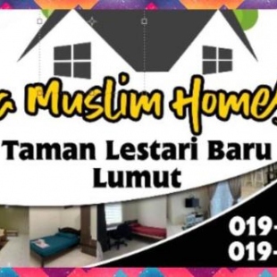 Фотография гостевого дома ZuHa Muslim Homestay, Taman Lestari Baru, Lumut