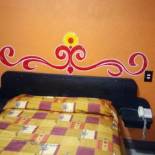 Фотография гостиницы Hotel Recreo