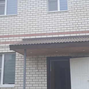 Фотография гостевого дома Горыныч