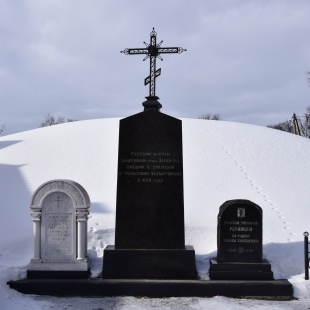 Фотография памятника Курган арзамасцев