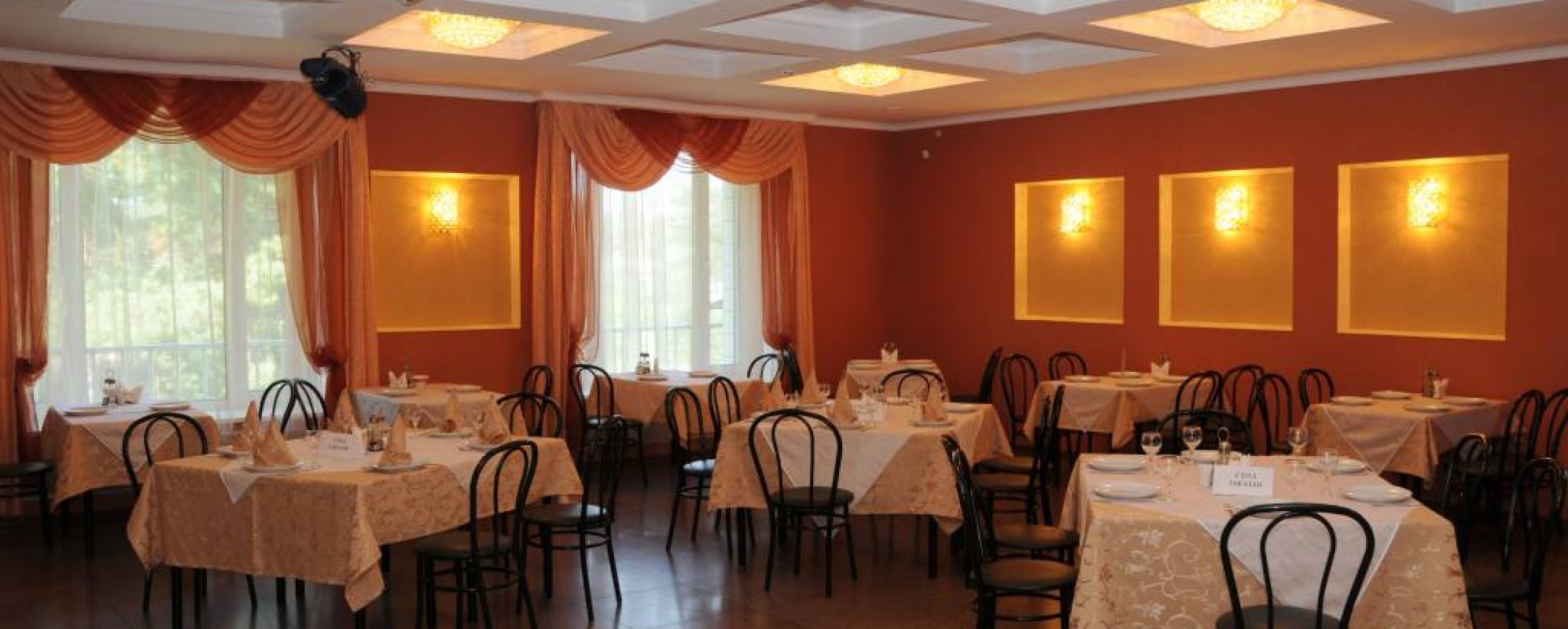 Фотографии банкетного зала Большой