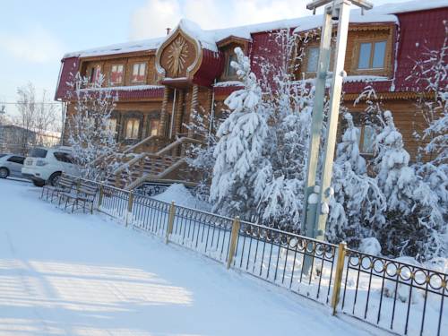 Фотографии гостиницы
Онтарио