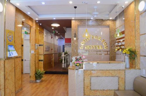 Фотографии апарт отеля
Good For You Hotel