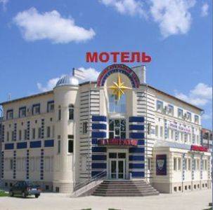 Фотография мотеля Навигатор