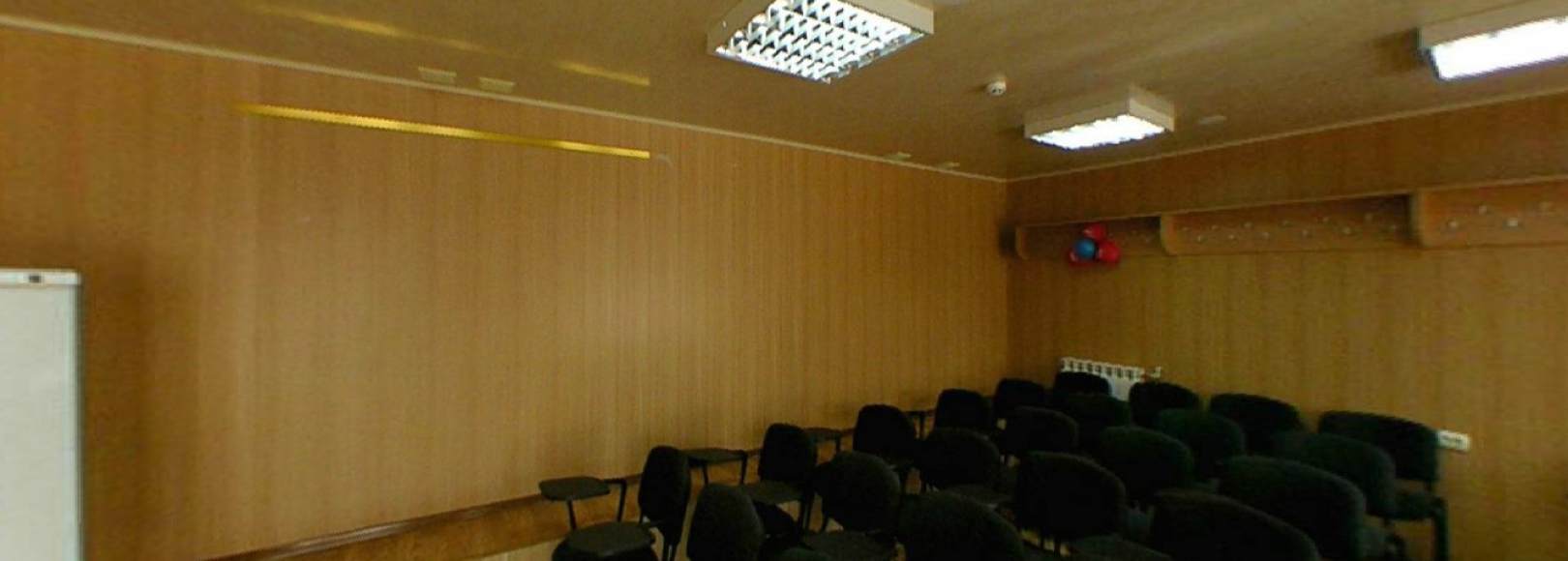 Фотография конференц-зала Листригон