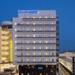 Фотографии гостиницы
Super Hotel Totsuka Eki Higashiguchi
