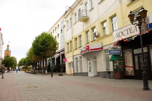 Фотография хостела VINHOSTEL