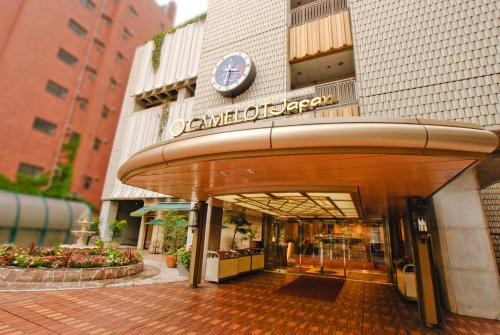 Фотография гостиницы Hotel Yokohama Camelot Japan